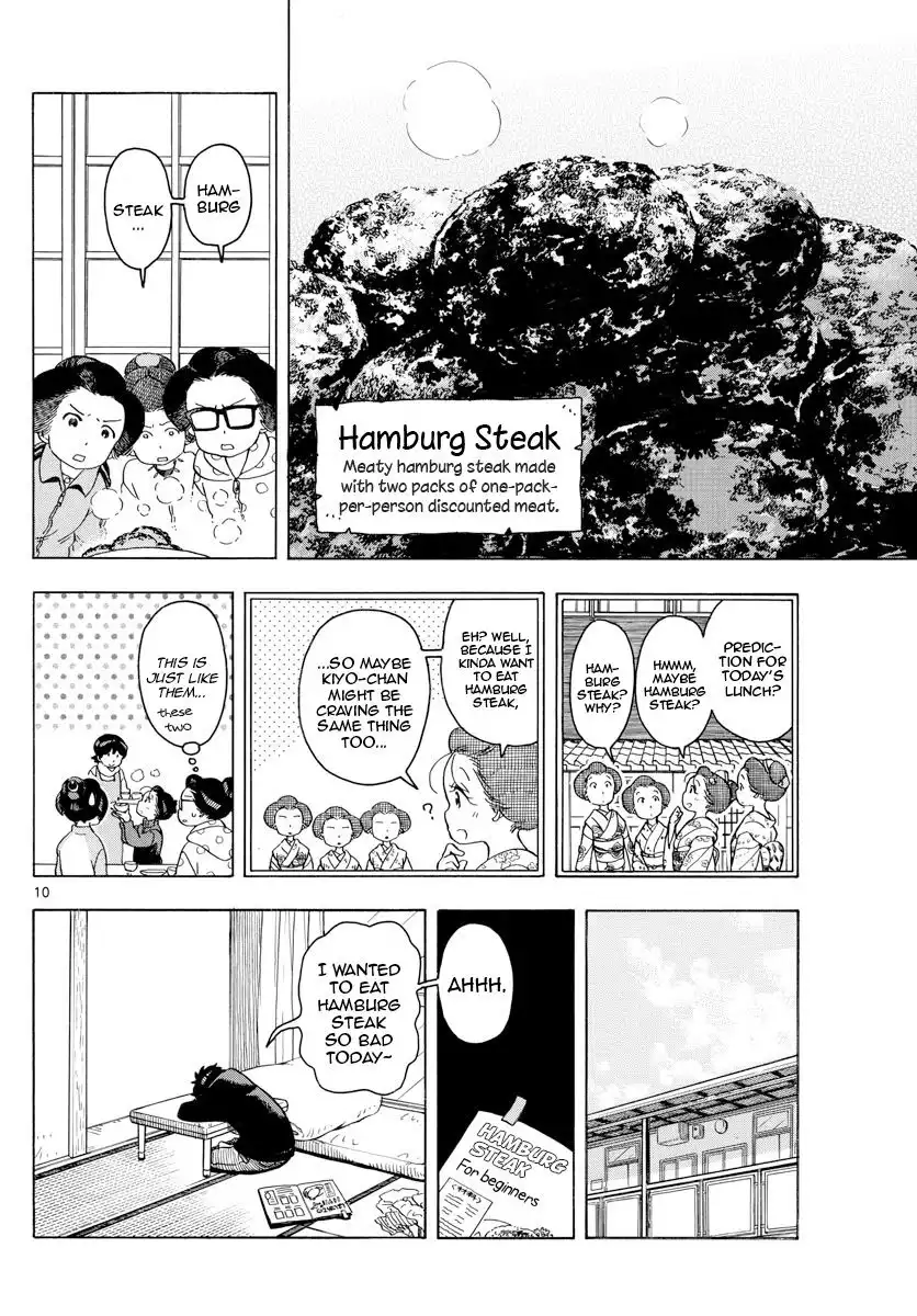 Maiko-san Chi no Makanai-san Chapter 160 10